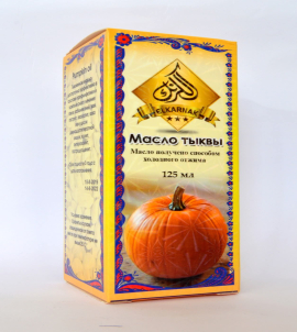 زيت اليقطين 