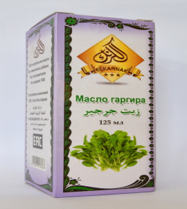 زيت الجرجير